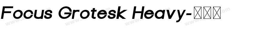 Focus Grotesk Heavy字体转换